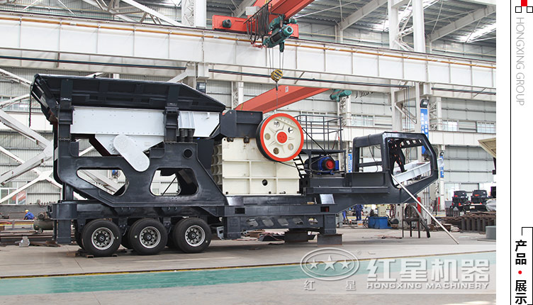 流動小型石子破碎機(jī)多少錢？有沒有價(jià)格便宜的推薦