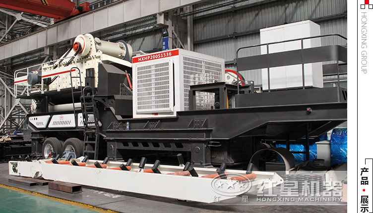 花崗巖大型流動碎石機(jī)多少錢一臺？河南地區(qū)價(jià)格怎么樣？