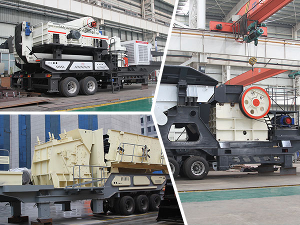 多種類型下的砂石移動粉碎機(jī)