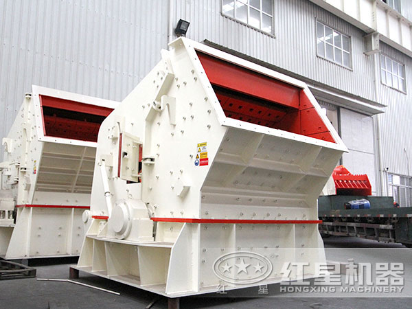 反擊式碎石機有哪些型號，什么價位？