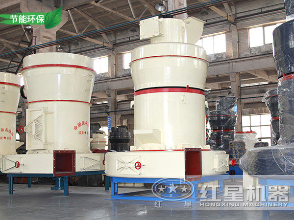 制備雙飛粉使用雷蒙磨，高產又環(huán)保且成品粒度還好