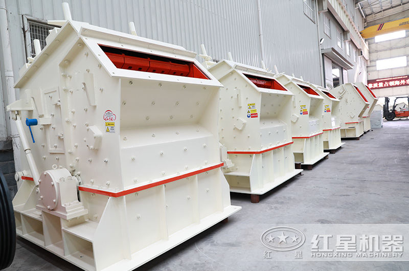 反擊式破碎機(jī)多少錢(qián)？