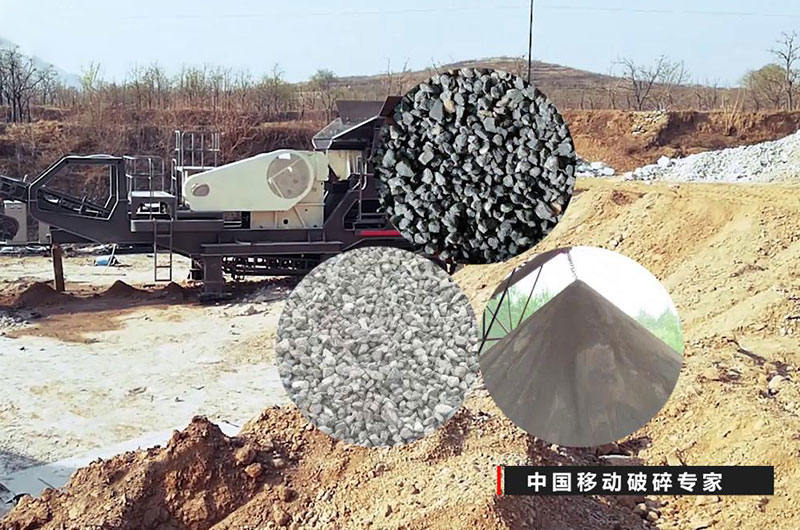 居然一招就把石頭變成了沙，這部移動碎沙機(jī)真牛