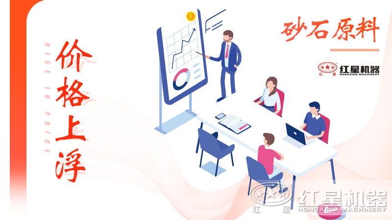 河卵石制砂賺錢嗎？制砂成本高、回本快嗎？