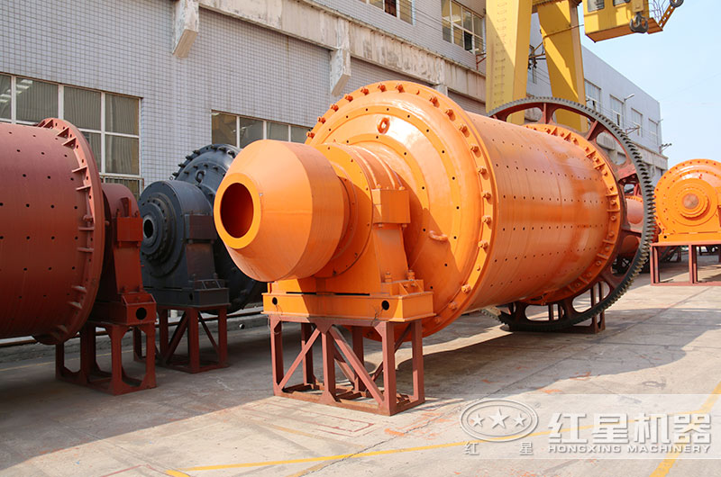 紅星球磨機生產(chǎn)廠家