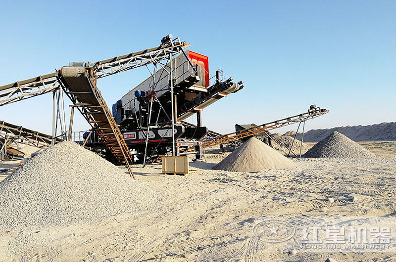 移動碎沙機作業(yè)現(xiàn)場