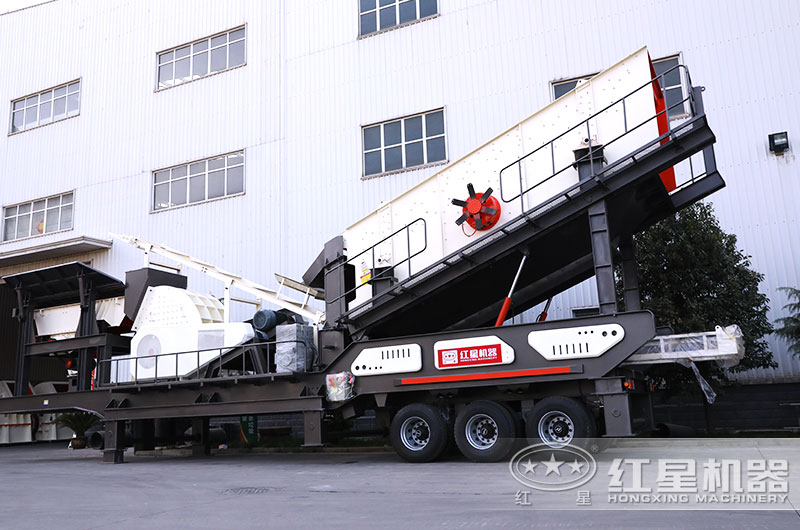 移動破碎機(jī)