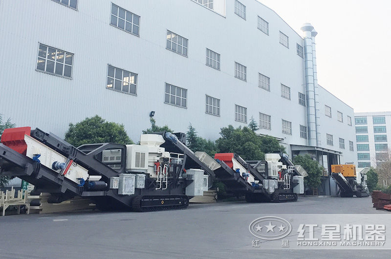 履帶移動破碎一體機(jī)產(chǎn)量及報價是多少？