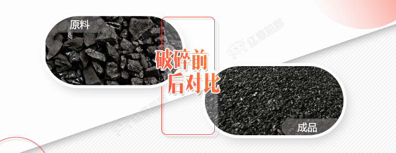 有40萬(wàn)內(nèi)煤矸石加工機(jī)械嗎？