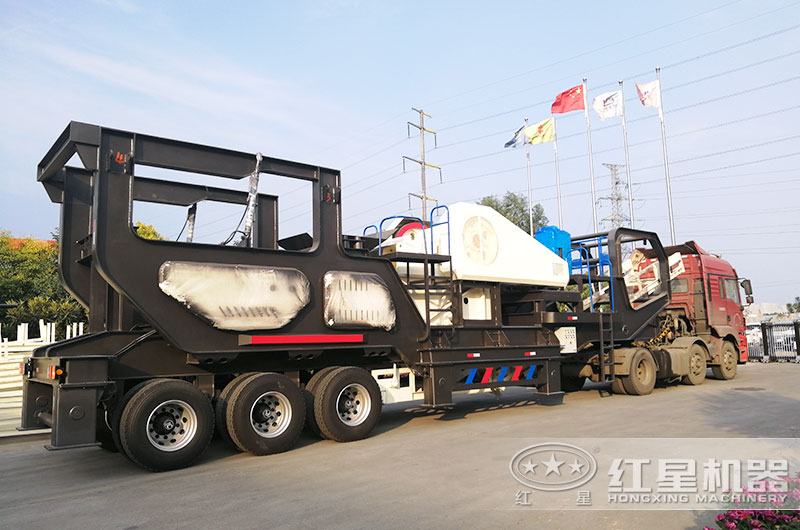 紅星移動式大型建渣粉碎機(jī)發(fā)貨現(xiàn)場