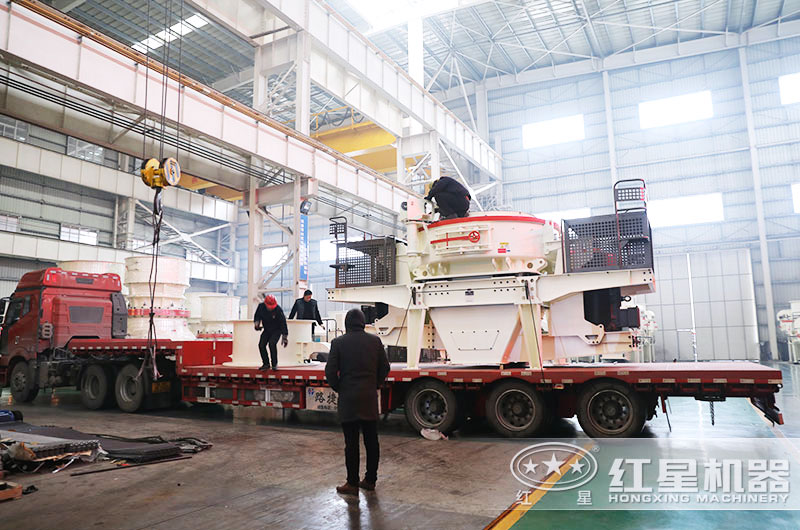 紅星石頭碎沙設備裝車發(fā)貨現(xiàn)場