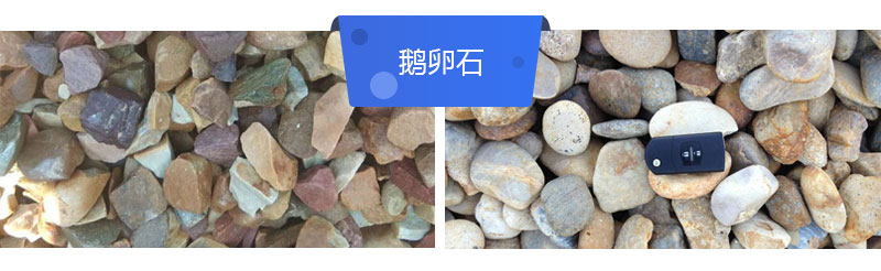 出13石子的小型砸石機(jī)多少錢(qián)？