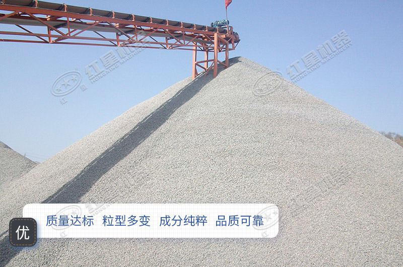 開(kāi)辦制沙場(chǎng)需要什么手續(xù)？要投多少錢(qián)？