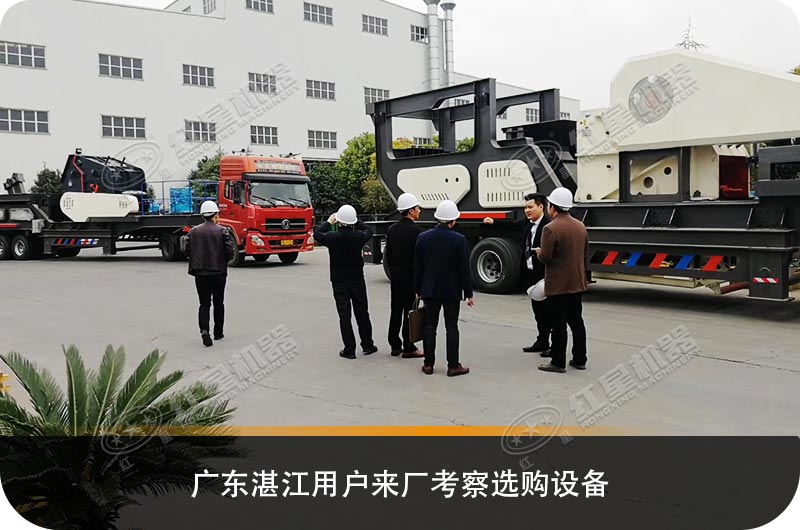 這不僅是月底，還是年底，紅星礦山破碎機(jī)械的優(yōu)惠活動(dòng)持續(xù)進(jìn)行中