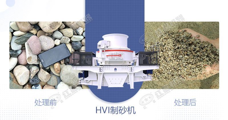 青石制石子用什么設備好？一噸青石能出多少石子？