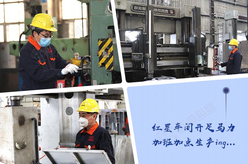 春暖花開！紅星機(jī)器復(fù)工復(fù)產(chǎn)忙不停 全套碎石設(shè)備已為您安排