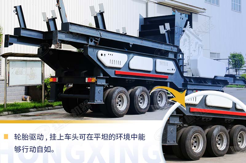 移動破碎機(jī)圖片展示及價格是多少錢？