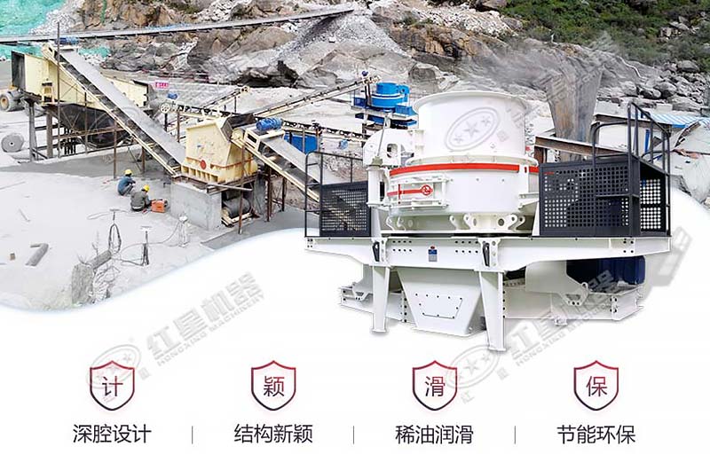 開(kāi)辦一個(gè)砂石廠需要哪些設(shè)備？大概要花多少錢(qián)