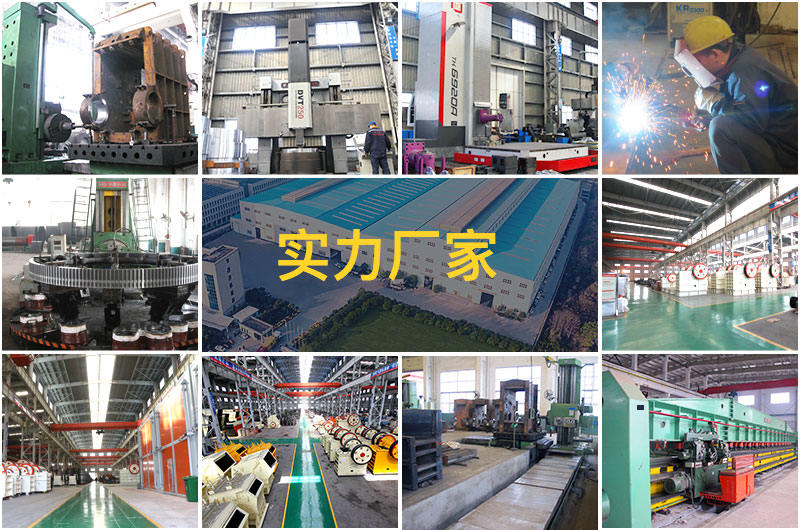 紅星顎式破碎機生產(chǎn)廠家