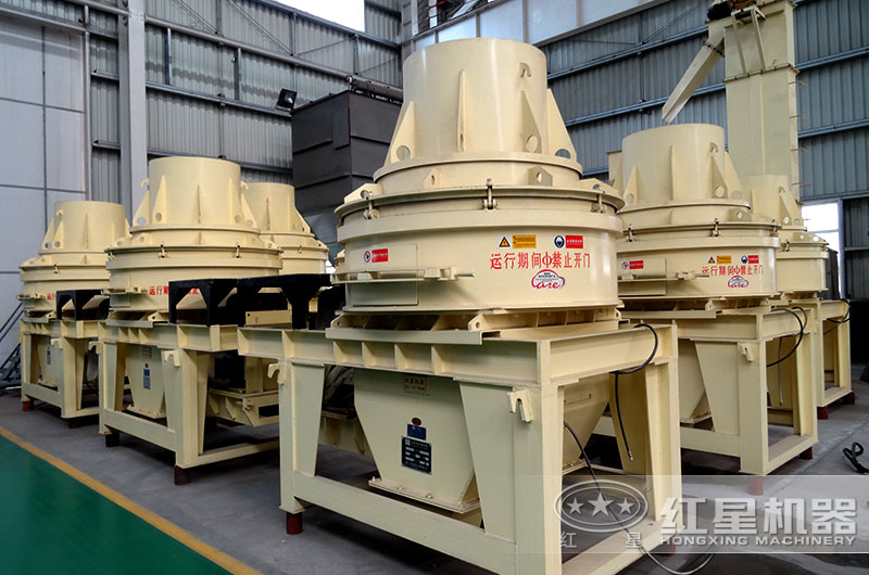 小型制沙機哪家專業(yè)？質量和價格咋樣