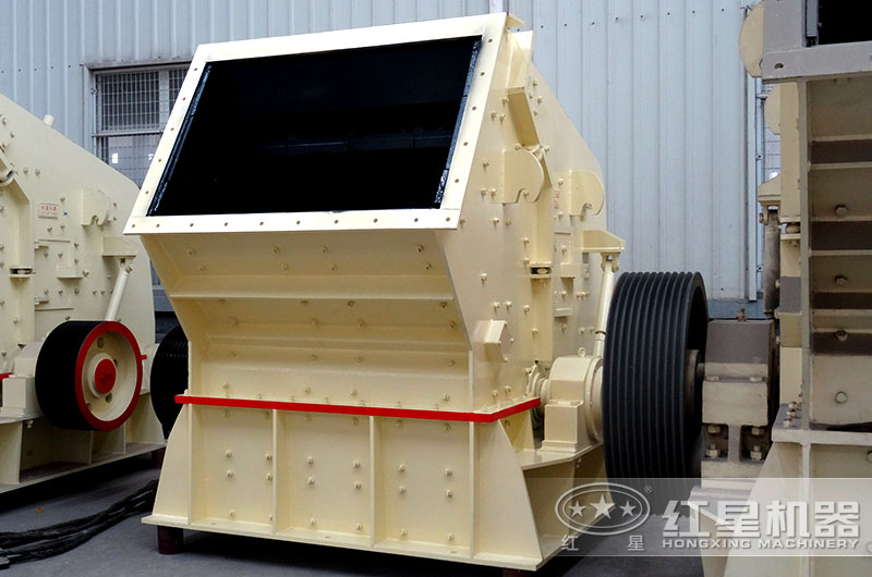 將青石加工成12、13石子的破碎機有哪些？哪種比較好？