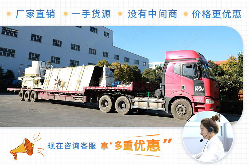 開砂石料廠賺錢嗎?前期需要投資多少錢？