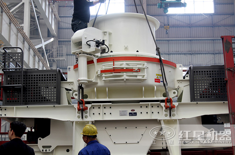 哪種石頭制砂更好-把石頭粉碎成沙子，這臺(tái)機(jī)器是真牛