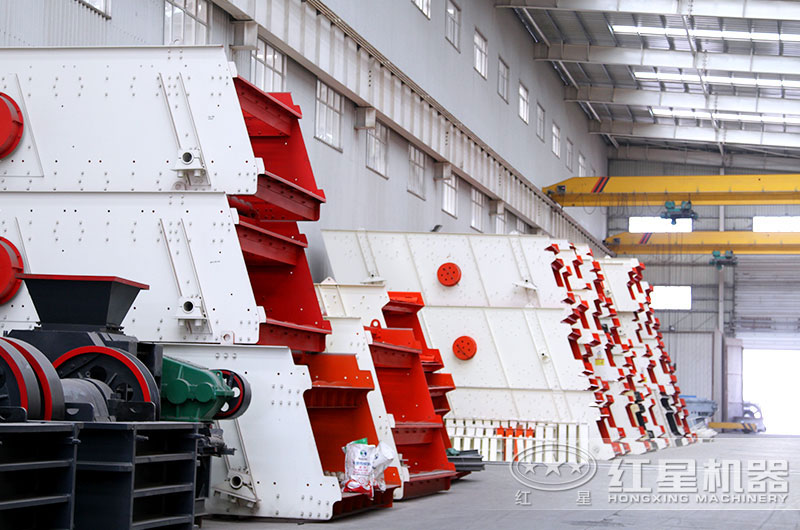 紅星振動(dòng)篩庫(kù)存充足，可供挑選