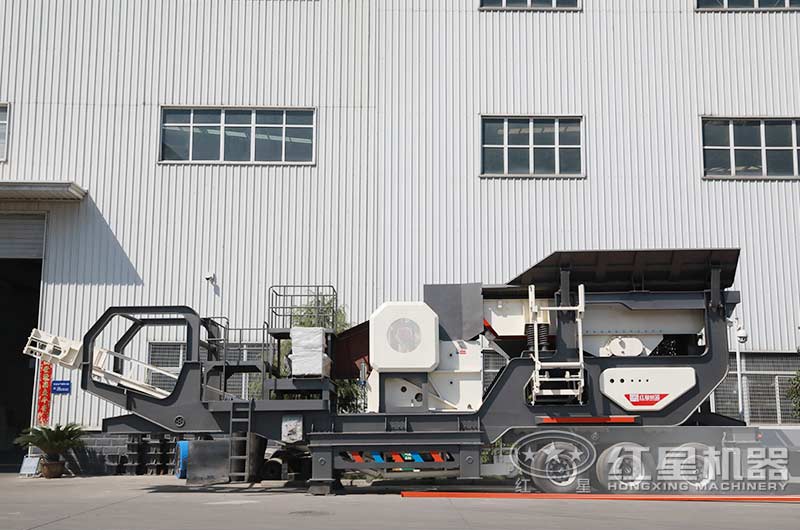 紅星輪胎移動(dòng)建筑垃圾破碎機(jī)