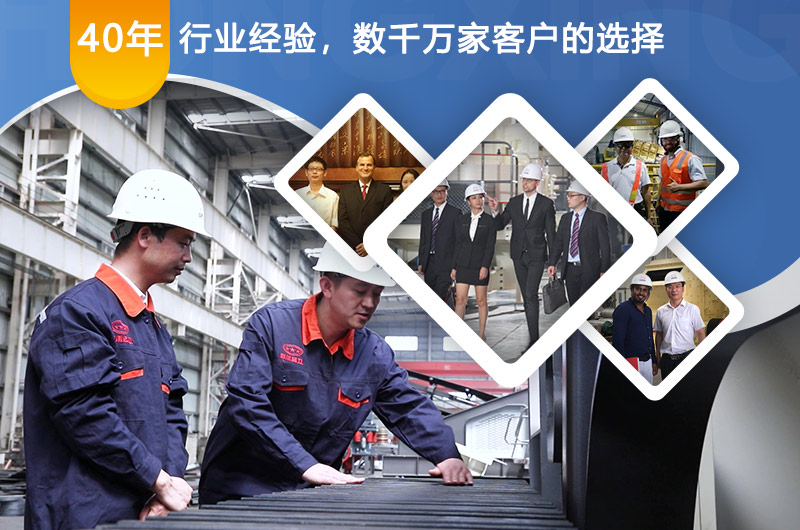 紅星實力大廠家，經(jīng)驗豐富