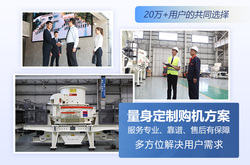 紅星20多萬用戶的選擇，相信用戶的眼光