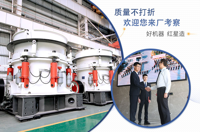 歡迎廣大用戶來(lái)廠考察