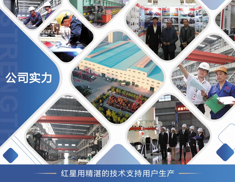 歡迎廣大用戶(hù)來(lái)廠考察