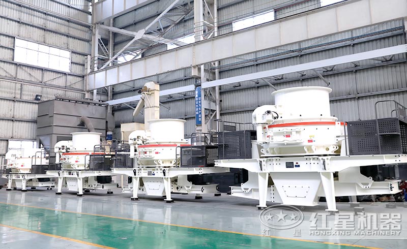 時(shí)產(chǎn)180-250噸的制沙機(jī)哪一種好？降音除塵怎么做到的？環(huán)保能過嗎？