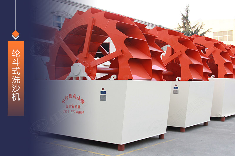 洗砂機(jī)在制砂生產(chǎn)中發(fā)揮著什么作用，開辦制砂生產(chǎn)廠利潤怎么樣？