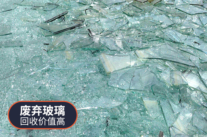 廢舊玻璃酒瓶再生利用方式有哪些？利潤如何？