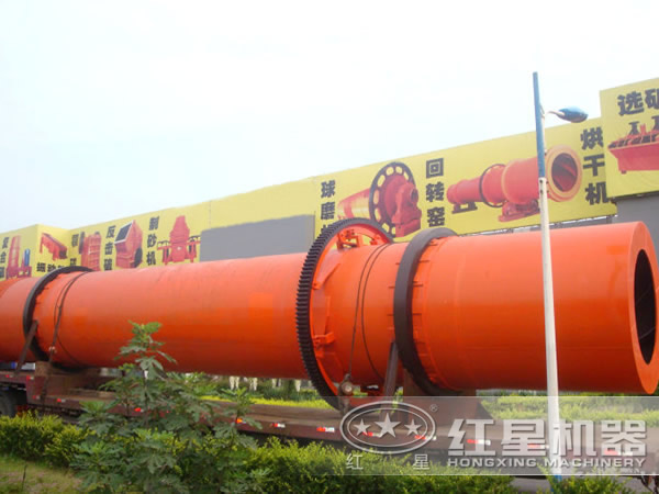 鈷、錫、錳、鎳、汞、金礦、鉛精礦粉烘干機