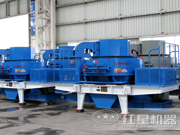 紅星新型制砂機(jī)優(yōu)勢(shì)——高產(chǎn)率、高自動(dòng)化