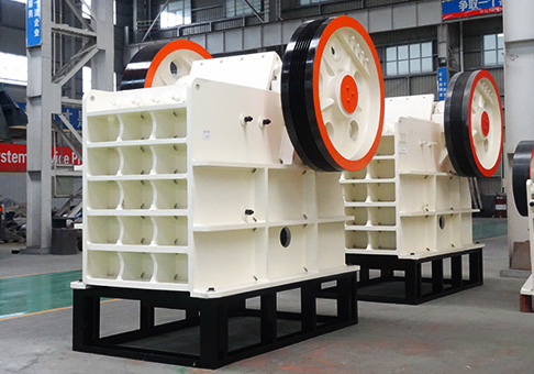 時(shí)產(chǎn)800-1500噸礦用碎石機(jī)哪里找?大概報(bào)價(jià)多少錢？